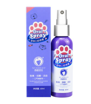 Pet supplies antibacterial dog oral deodorant
