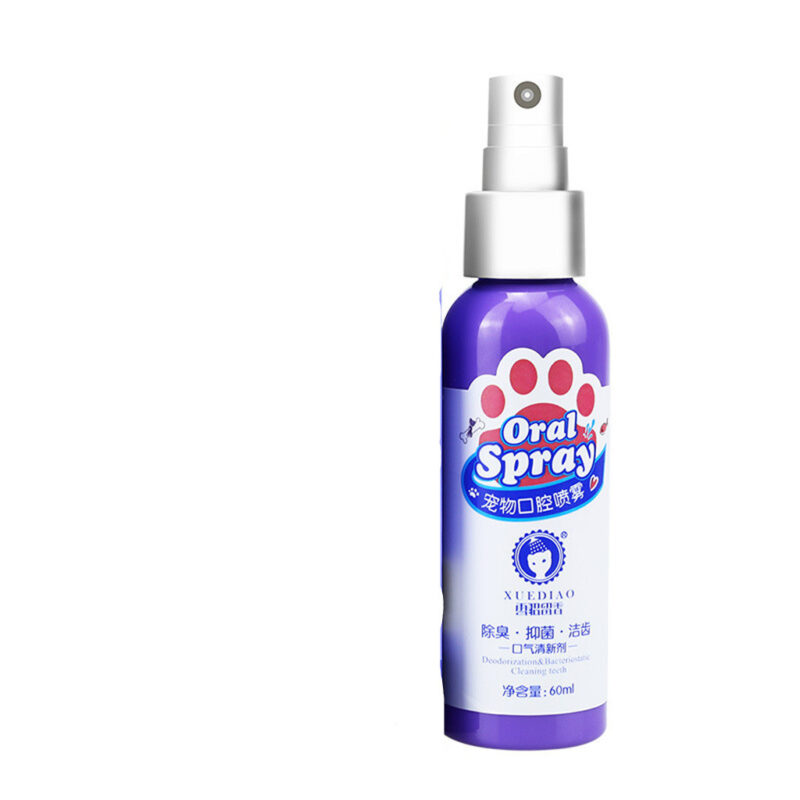 Pet supplies antibacterial dog oral deodorant - Image 9