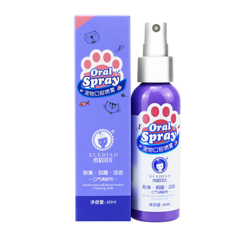 Pet supplies antibacterial dog oral deodorant - Image 5